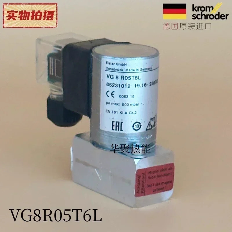 솔레노이드 밸브 KROM 슈로더 VG8R03T6G VG8R05T6 L