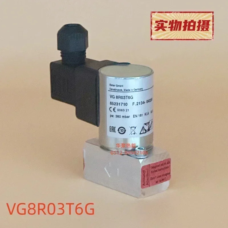 솔레노이드 밸브 KROM 슈로더 VG8R03T6G VG8R05T6 L