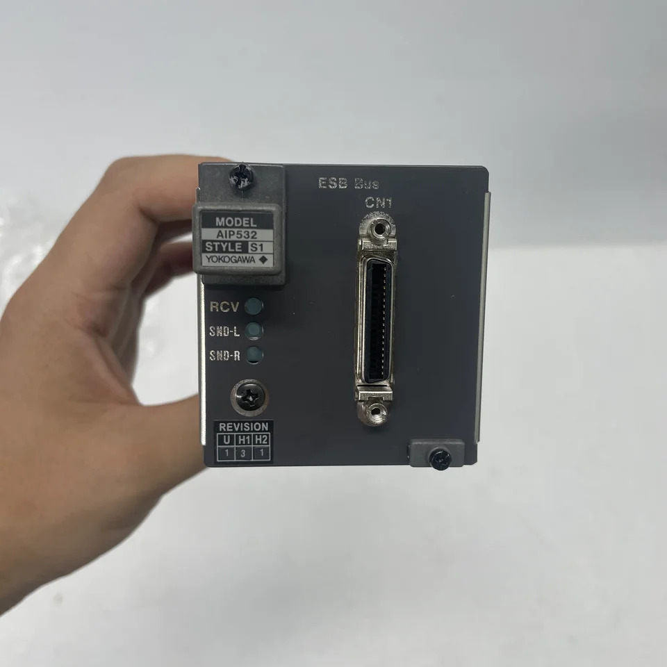 AIP532-S1 커플러 모듈