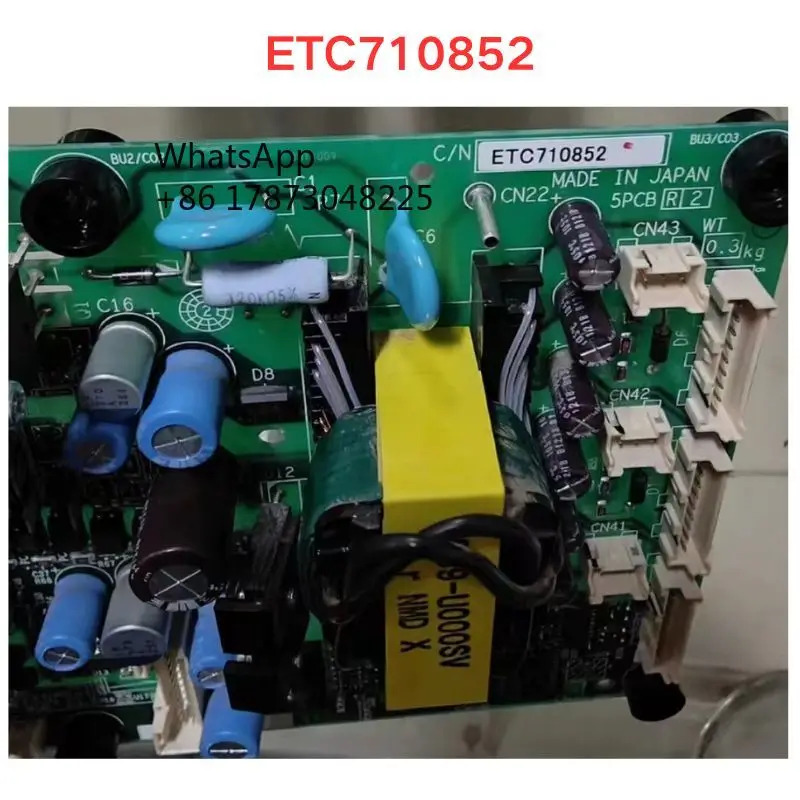 리퍼 ETC 710852 드라이버 보드 기능 OK
