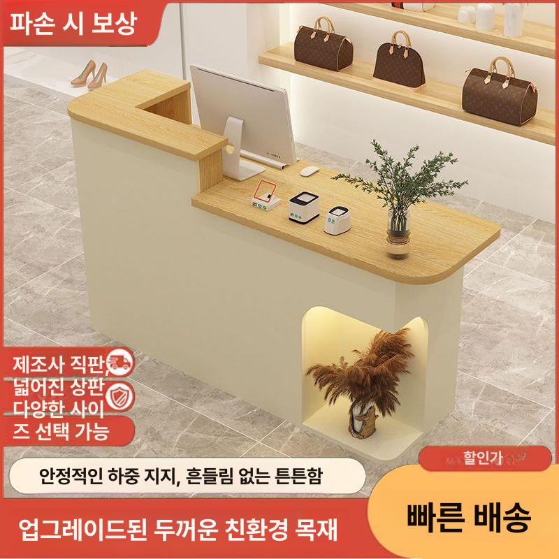 옷가게 안내데스크 소형 프론트 업소용카운터 리셉션 매장 인포데스크 - 상세 이미지 3