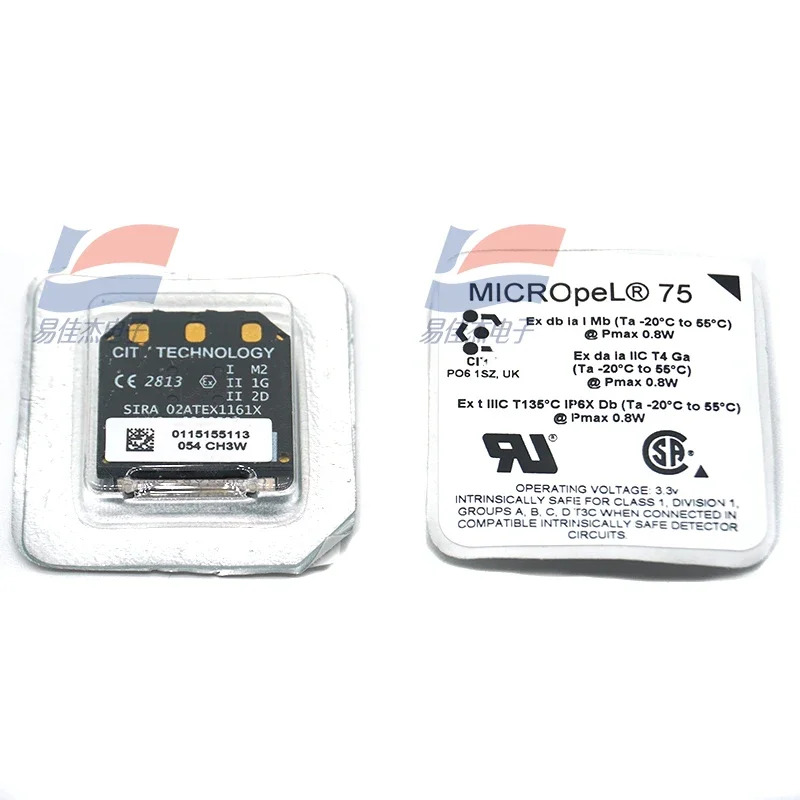 가연성 센서 PM759-000 MICROpel 75 신