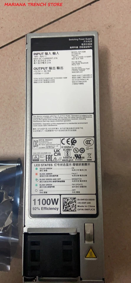 DELL 서버D1100D-S0 1100W DC 전류 전원공급장치 모듈 0WPJC6