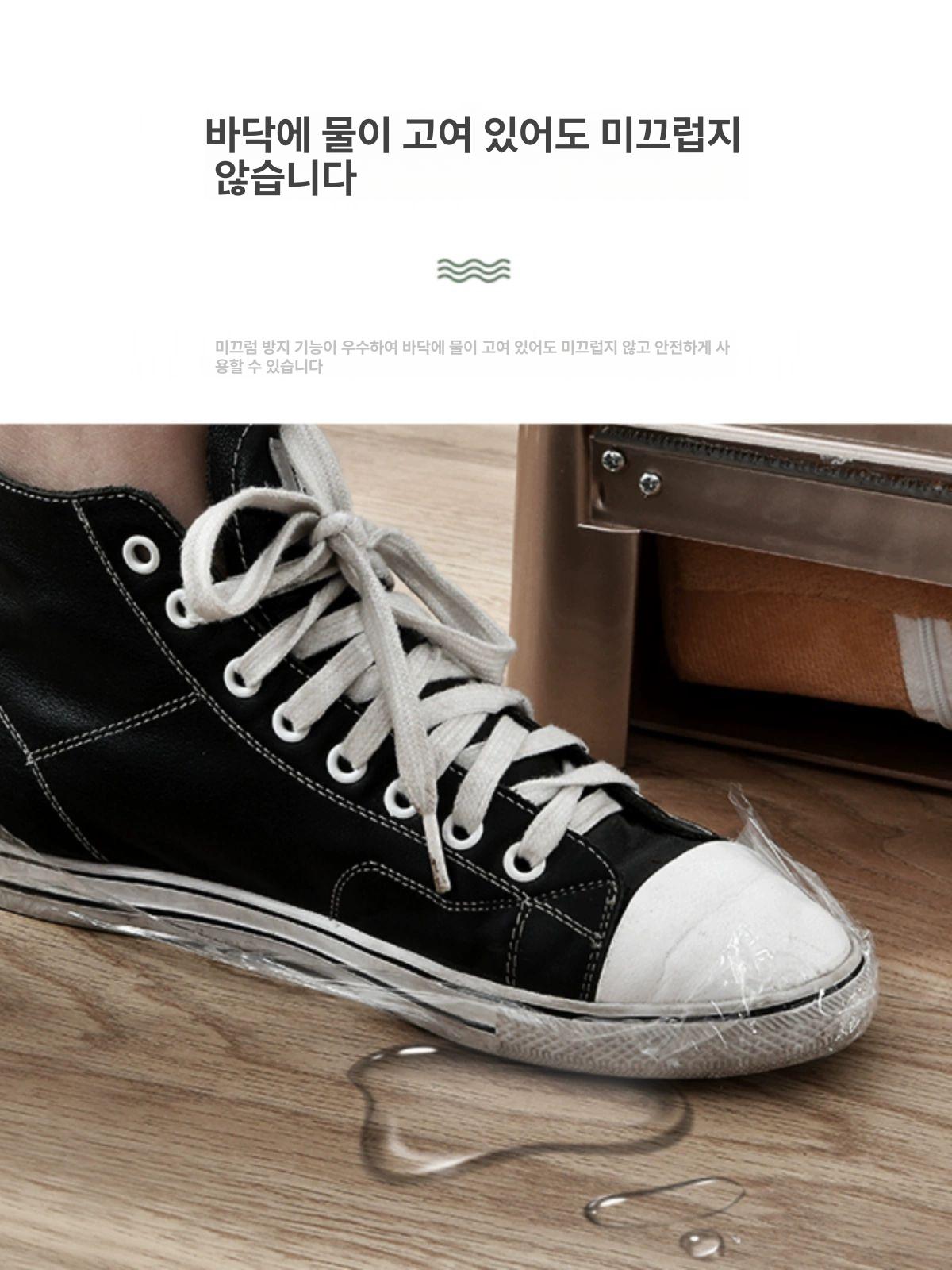 슈즈커버 신발랩핑기 덮개 디스펜서 비닐덧신 자동포장기 리필 위생덧신 자동덧신기계 - 상세 이미지 3