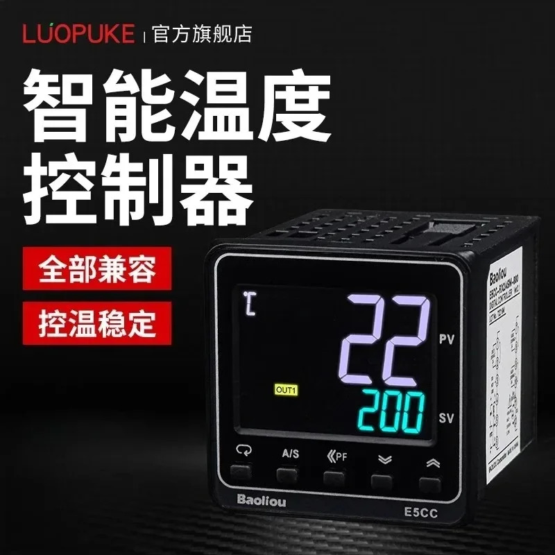 온도 조절기 E5CC-RX2ASM-800 E5CC-QX2ASM-800/880 PID