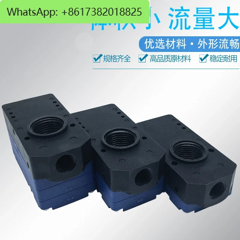 AIRBEST ABX/ABM5/10/20/30-A-B-C 유량 진공 발생기