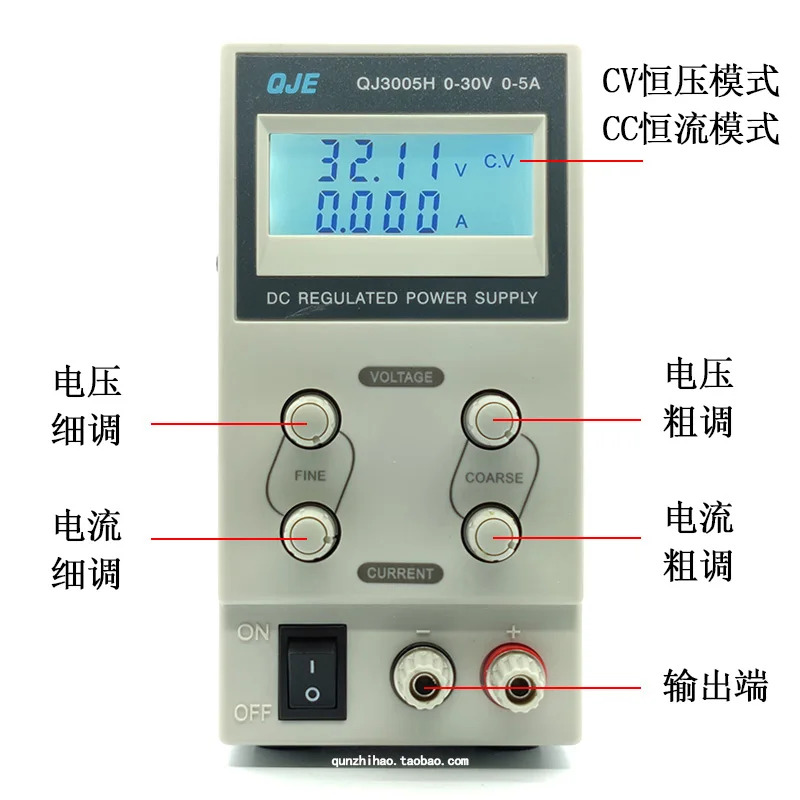 QJ3005H 선형 DC 안정화 전원공급장치 30V 5A 조정 고정밀 4 비트 디스플레이