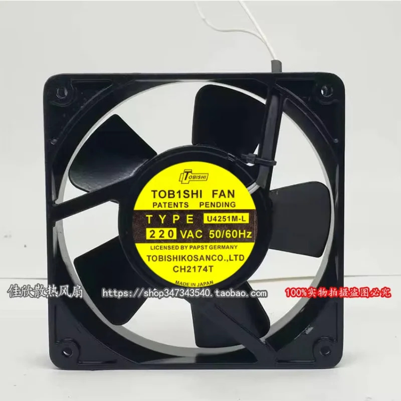 U4251M-L 서버 냉각팬 AC 220V 120x120x25mm 2 와이어