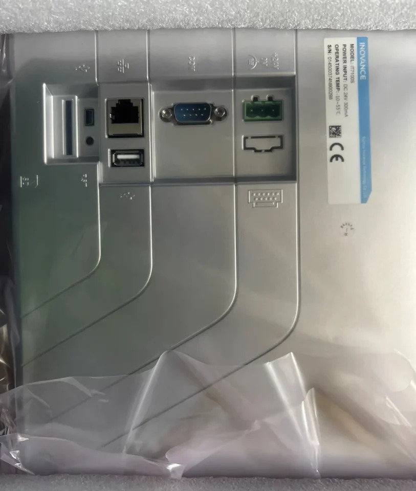 터치 스크린 IT7100S 신