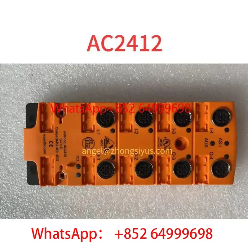 모듈 유닛 AC2412