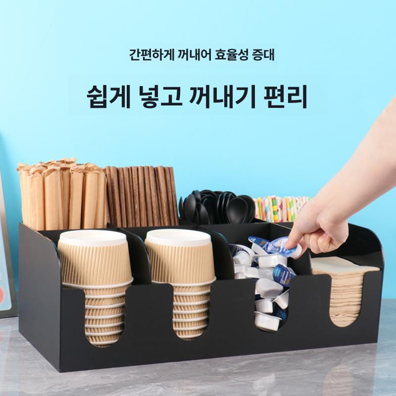 자석부착식 거치대 정리함 종이컵홀더 버튼형 사무실 정리대 종이컵보관통 걸이 수거 - 상세 이미지 3