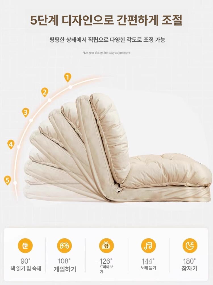 접이식 소파침대 폴딩 대형 좌식 평상형 거실 등받이 각도 싱글 겸용 다용도 공간활용 - 상세 이미지 3