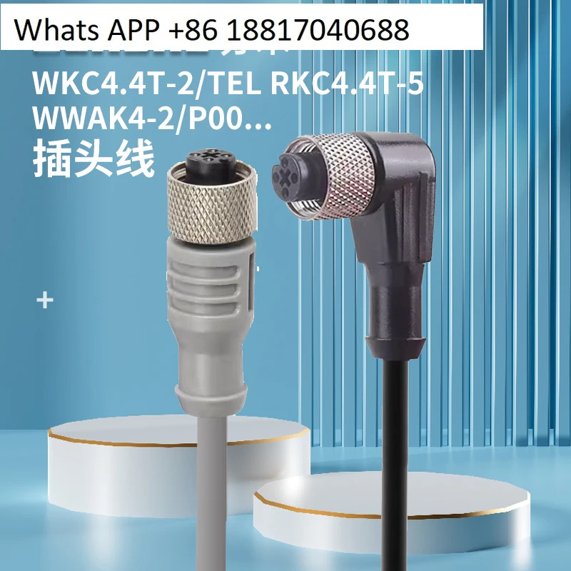 WAK3-2/P00 WWAK4-5/P00 RKC4.4T-5/TEL 센서 케이블 WKC-10