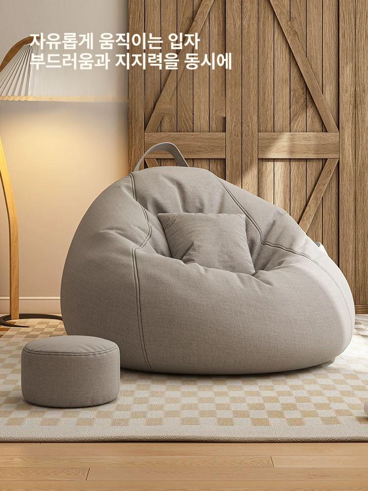 1인용 쇼파 패브릭소파 페브릭 디자인 안락 부클 거실소파 생활발수 윙체어 라운지 - 상세 이미지 3
