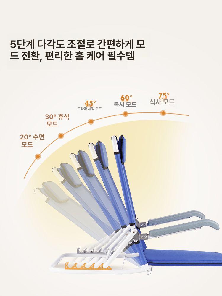 쿠션 접이식의자 각도조절 발판 안락 접의자 좌식의자 휴식 접는의자 등받이의자 - 상세 이미지 2