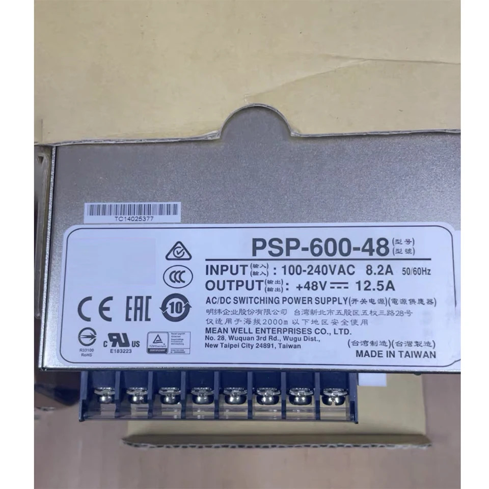 MEAN WELL PSP-600-48 스위칭 모드 전원공급장치 600W 48V 12.5A