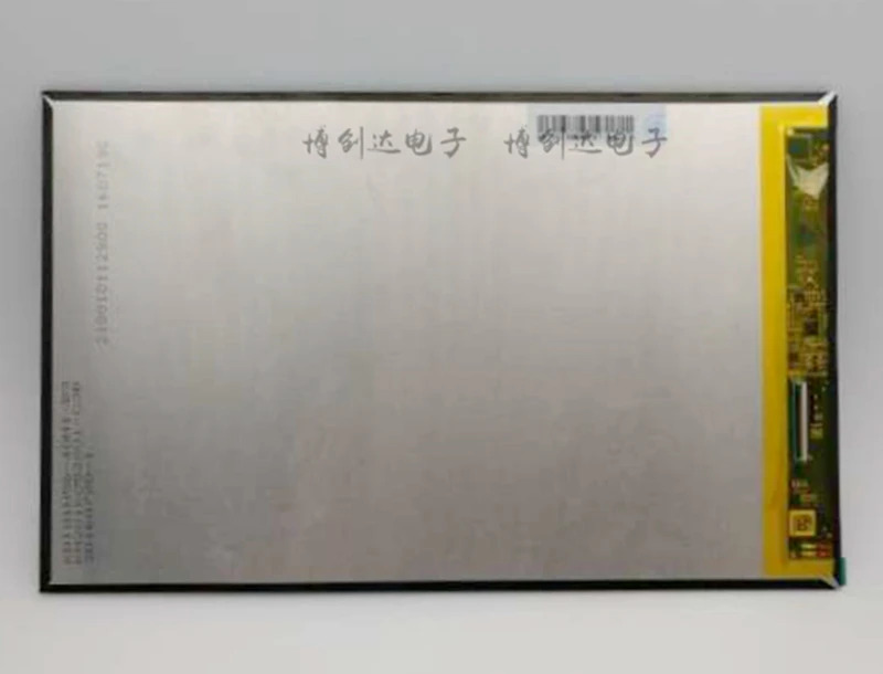 KD101N56-40NI-B3 LCD 디스플레이 화면