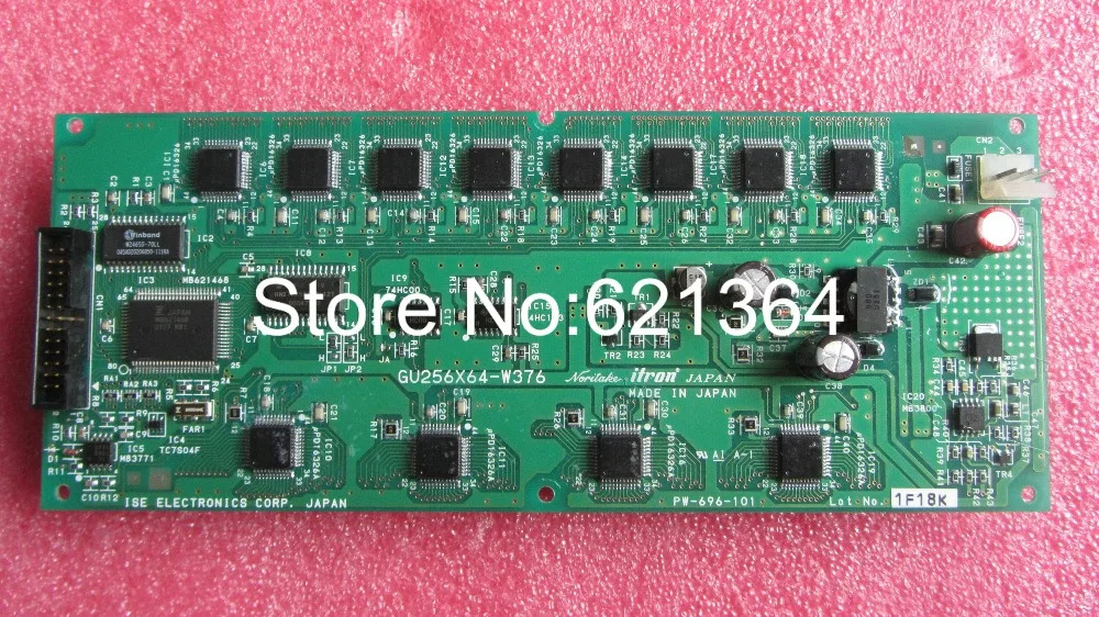 과GU256X64-W376 산업lcd 디스플레이