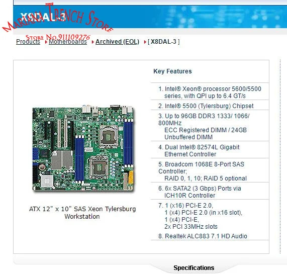 슈퍼마이크로 마더보드X8DAL-3 제온 프로세서 5600/5500 시리즈 DDR3 SATA2 PCI-E 2.0