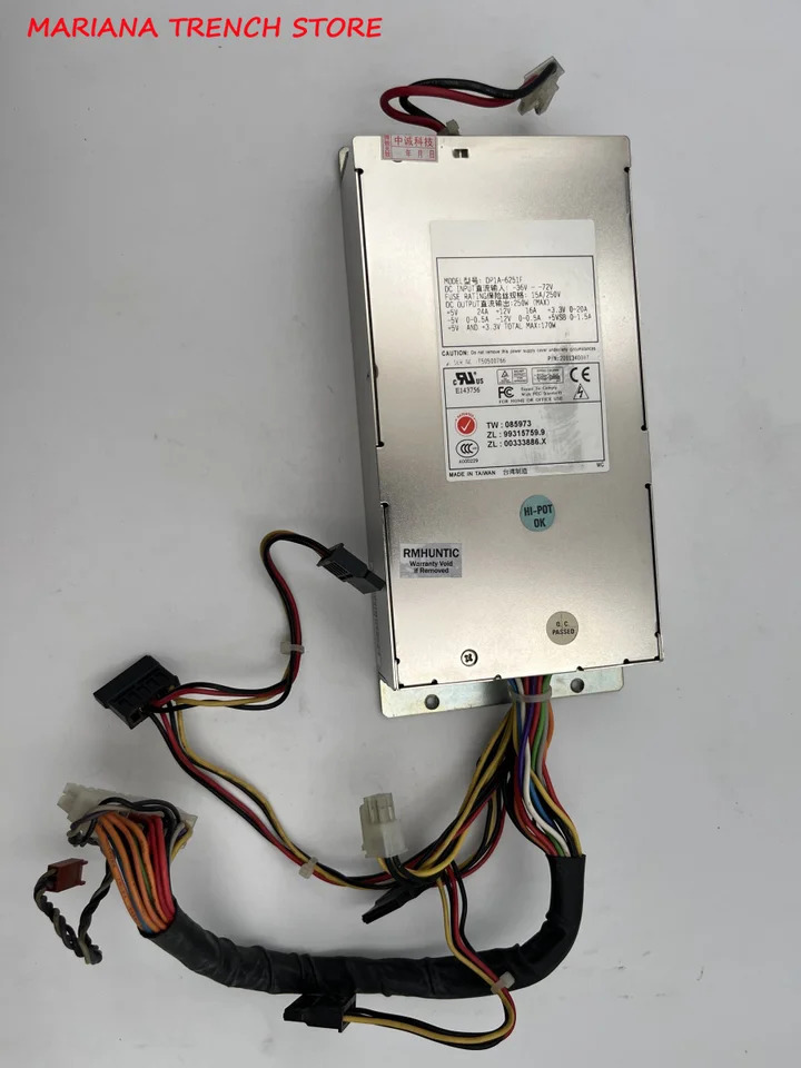 ZIPPY EmacsDP1A-6251F DC-DC 전원공급장치 모듈 250W DC 입력-36V -72V