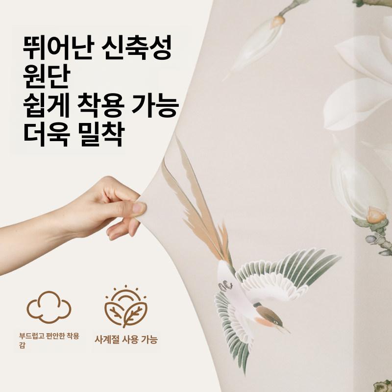 방습 안마의자커버 바디프랜드 상체 가죽교체 리폼 교체용 이지핏 마사지 전용 천 - 상세 이미지 2