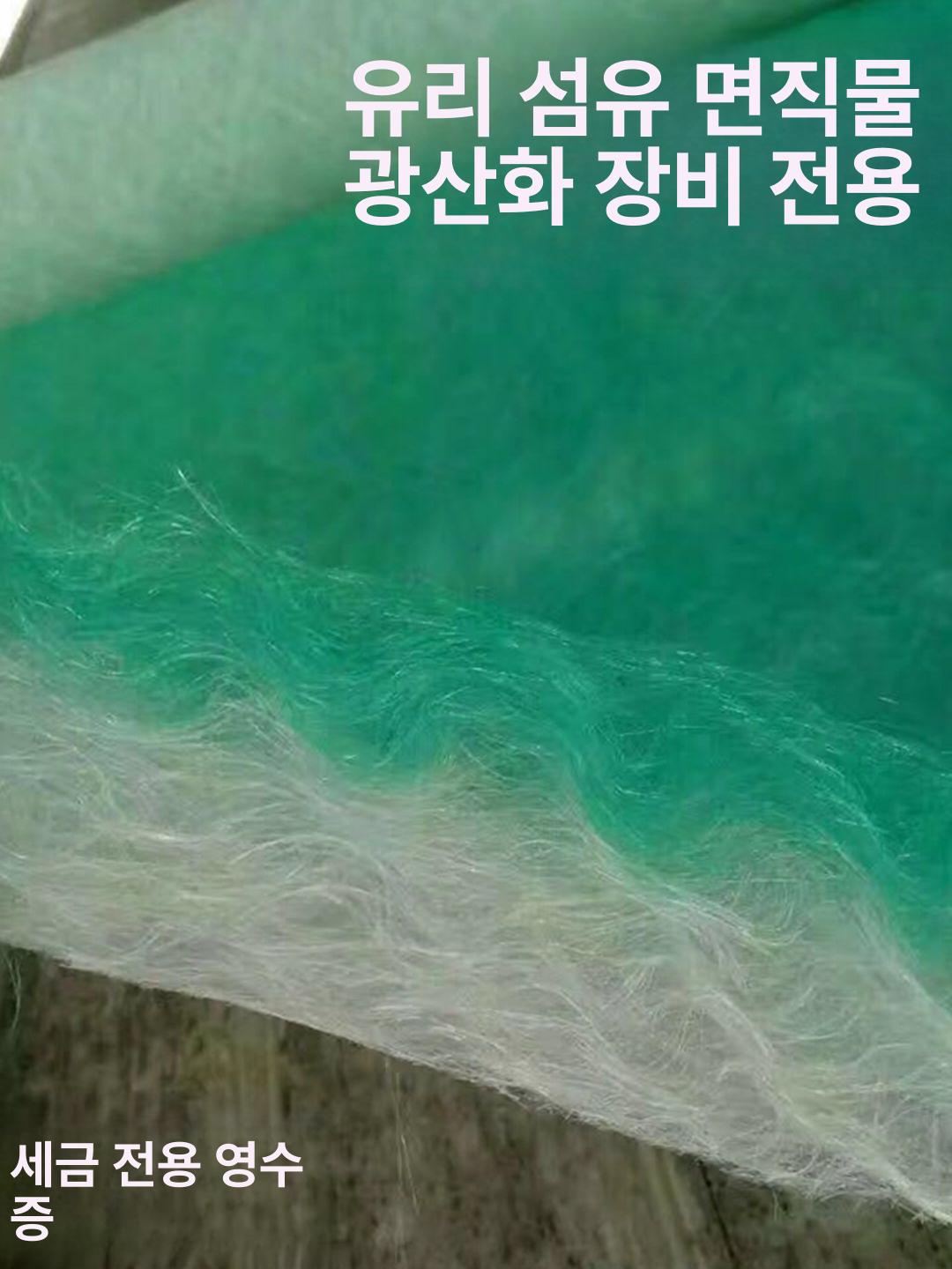 도장 롤필터 여과 스펀지 고밀도 부직포 집진 페인트룸 길이 난연 두께 - 상세 이미지 3