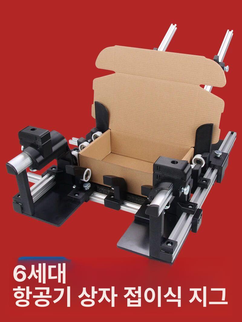 수동 제함기 프레임 휴대용 - 상세 이미지 2