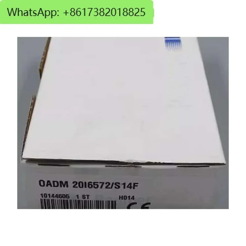 OADM 20I6572/S14F 레이저 거리 측정 센서 새 고정밀