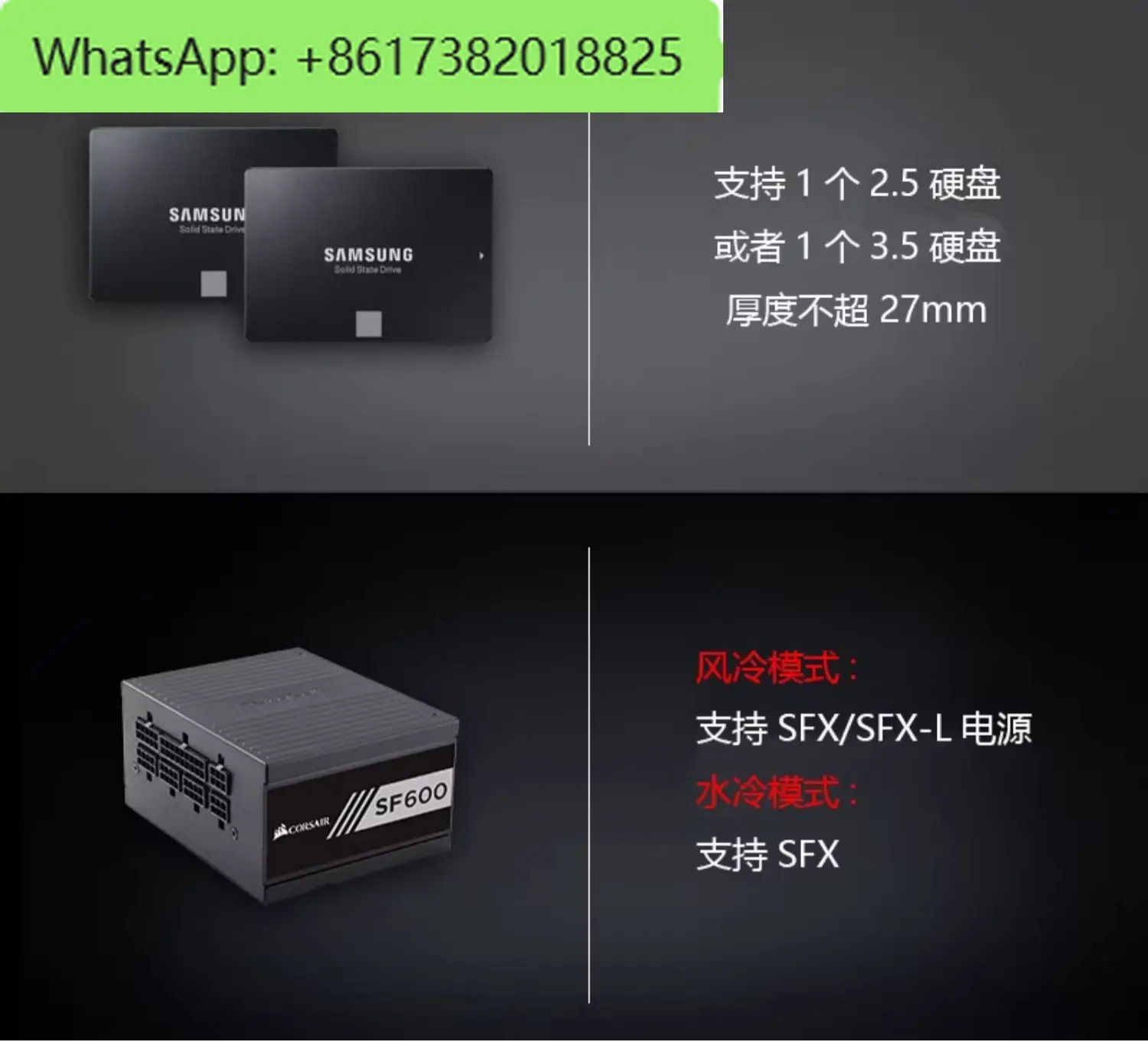 GEEEK G1 pro 알루미늄 합금A4 sfx240 수냉식 ITX 투명 섀시