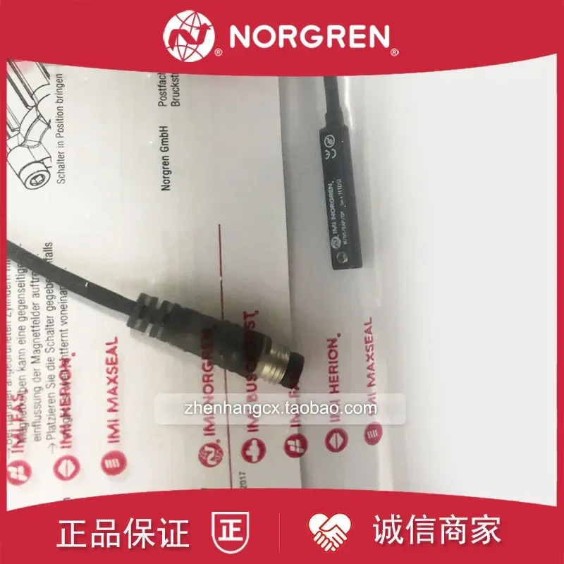 NORGREN 오리지널 마그네틱 스위치 M 50 EAP CP LSU 2 V 5EAN