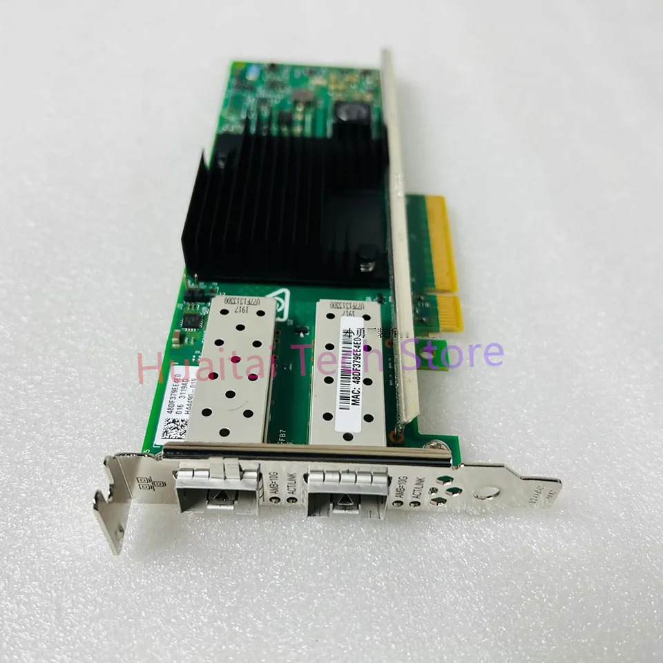 hp호환E 10G 듀얼 포트기가비트 네트워크 어댑터 562SFP 727055-B21 790316-001 784304-001
