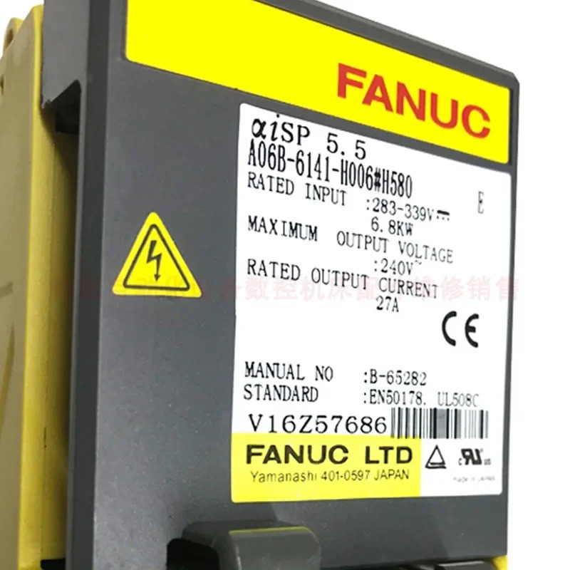 FANUC A06B-6141-H002 A06B-6141-H006 증폭기 모듈 aiSV 서보 드라이버