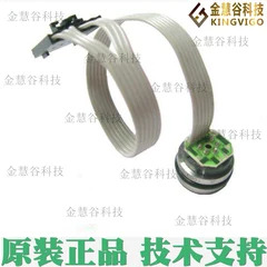 2025.5 86-005G-P American TE 정밀 측정 압력센서 원본