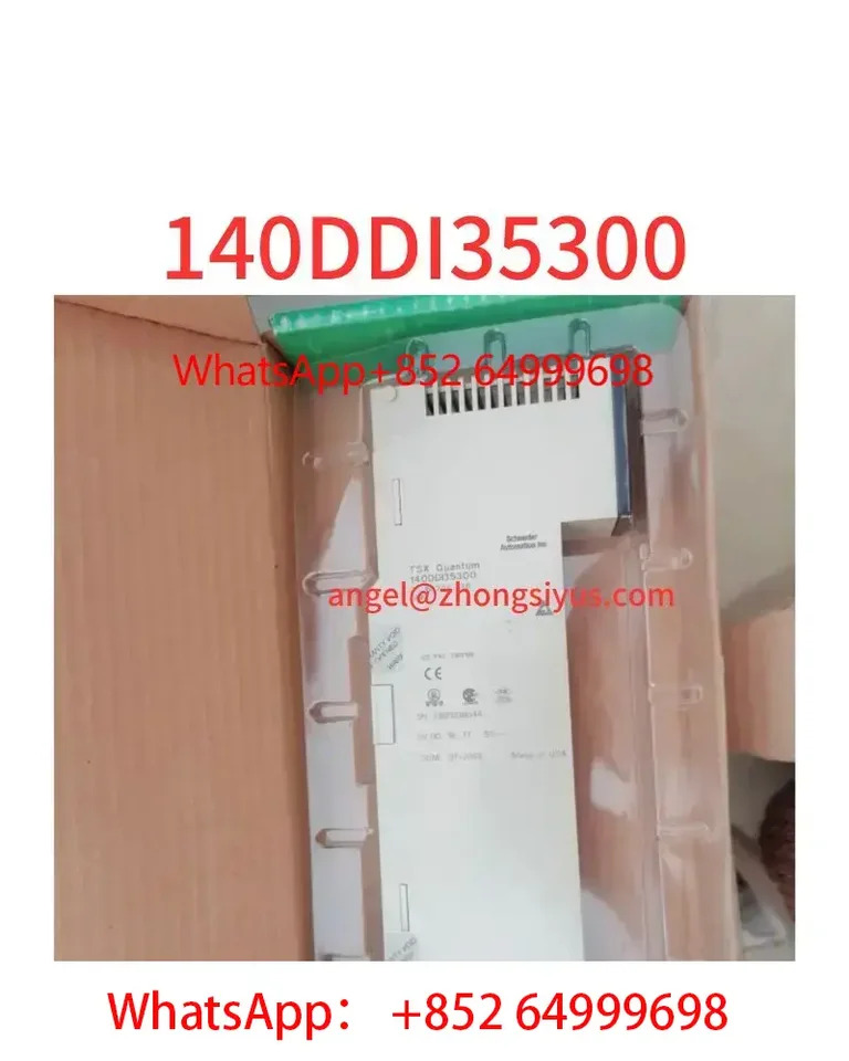 디지털 입력모듈 140DDI35300 신