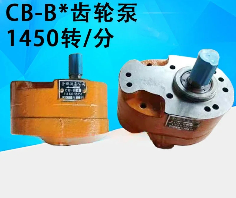 전자기 방향 밸브 34E2-25B 24D-10B 34E2-63B 25BY