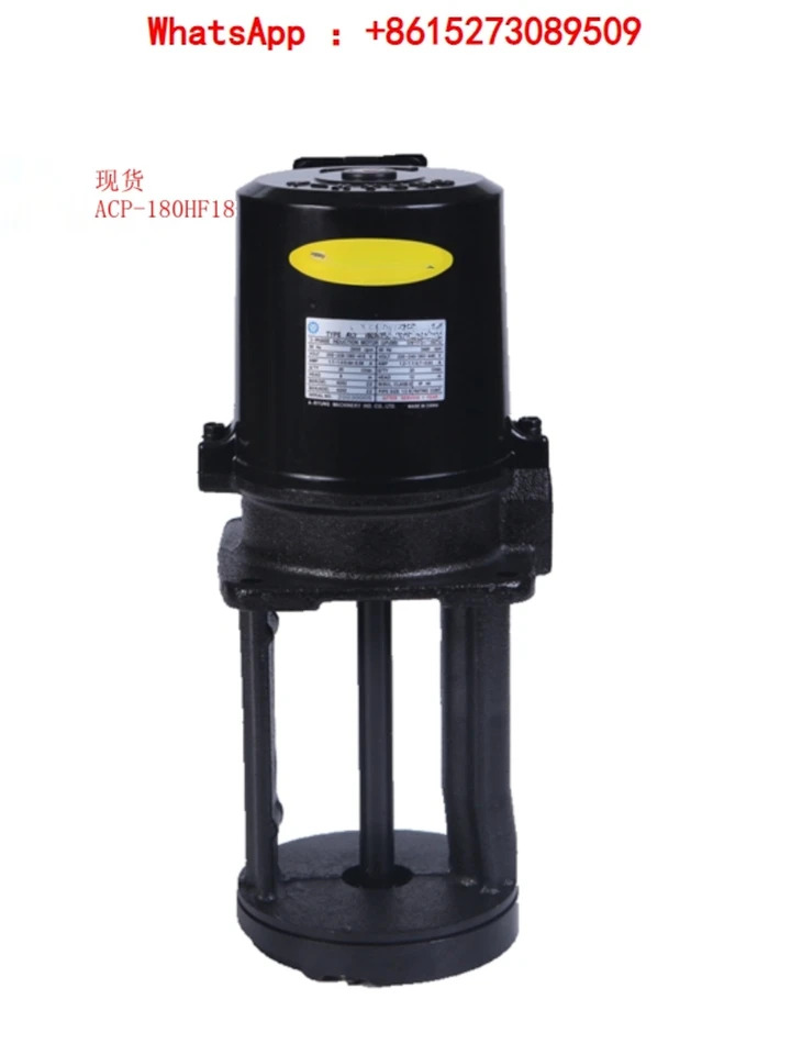 ACP-400HF18 28 A-RYUNG ACP-600HF18 냉각 펌프