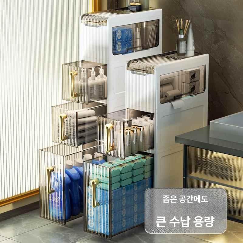서랍장 슬림수납장 정리 브러시 보관함 욕실수납장 세탁실 스탠드 랙 코너장 상부 - 상세 이미지 5