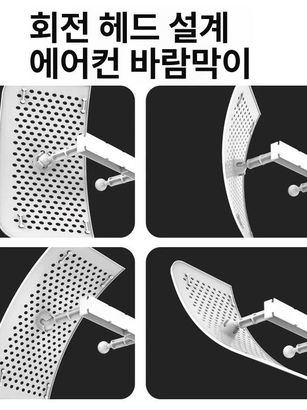 스탠드형 에어컨 냉난방기 업소용 사무실 인버터 캐리어 상업용 가정용 - 상세 이미지 3