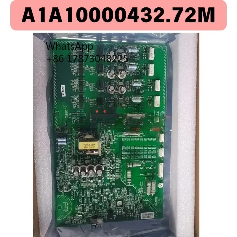 리퍼 A1A 10000432 .72M 드라이브 보드 기능 OK