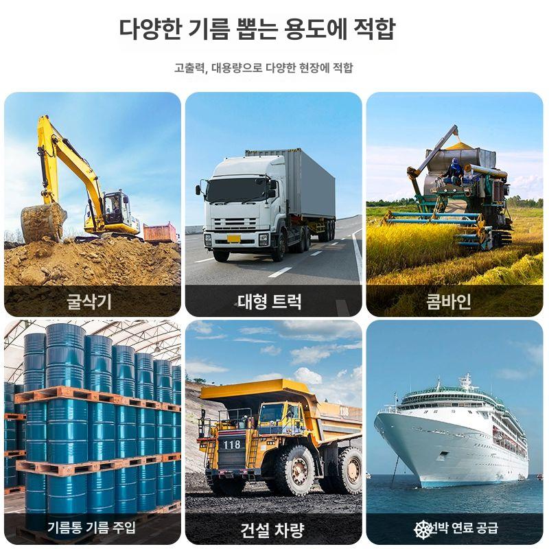 휴대용 이송펌프 야외 핸드 연료 도구 프라이밍 디젤 호스 자흡식 펌핑 - 상세 이미지 4