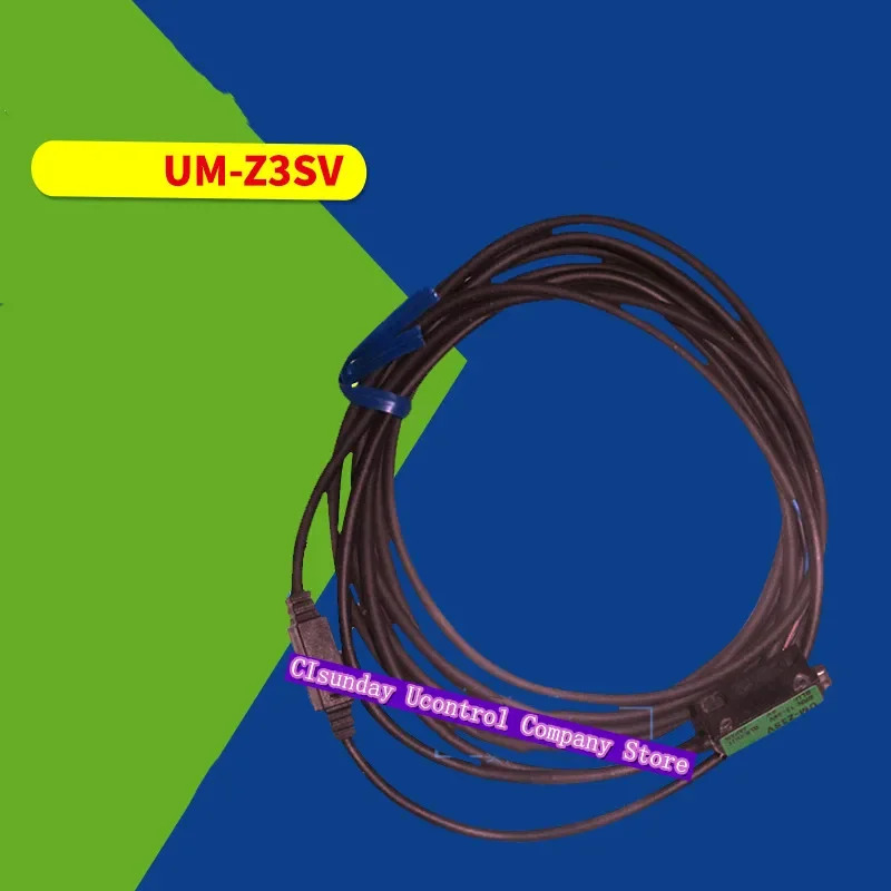 광전스위치 UM-Z3SV 신