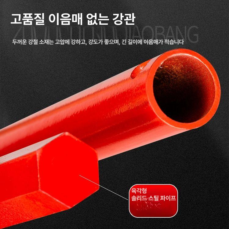 휴대용 만능지렛대 리프팅 쟈키 포터블 소형리프트 바퀴 운반용 받침대 핸드자키 유압 - 상세 이미지 5