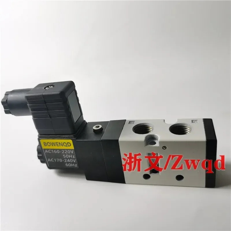 솔레노이드 밸브 PS140S AC220V DC21-26 24V 2위치 5방향 라정션라이트 포함