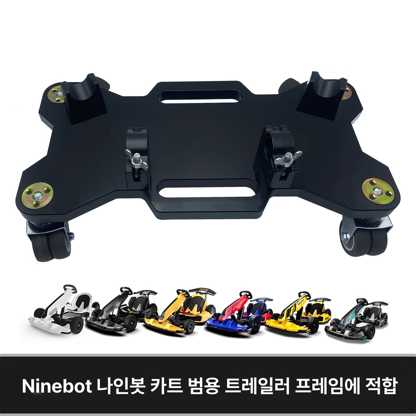 개선형 거치대 스탠드 주차 랙 핸들바 손잡이 브래킷 수직 지지대 홀더 캐리어 - 상세 이미지 4
