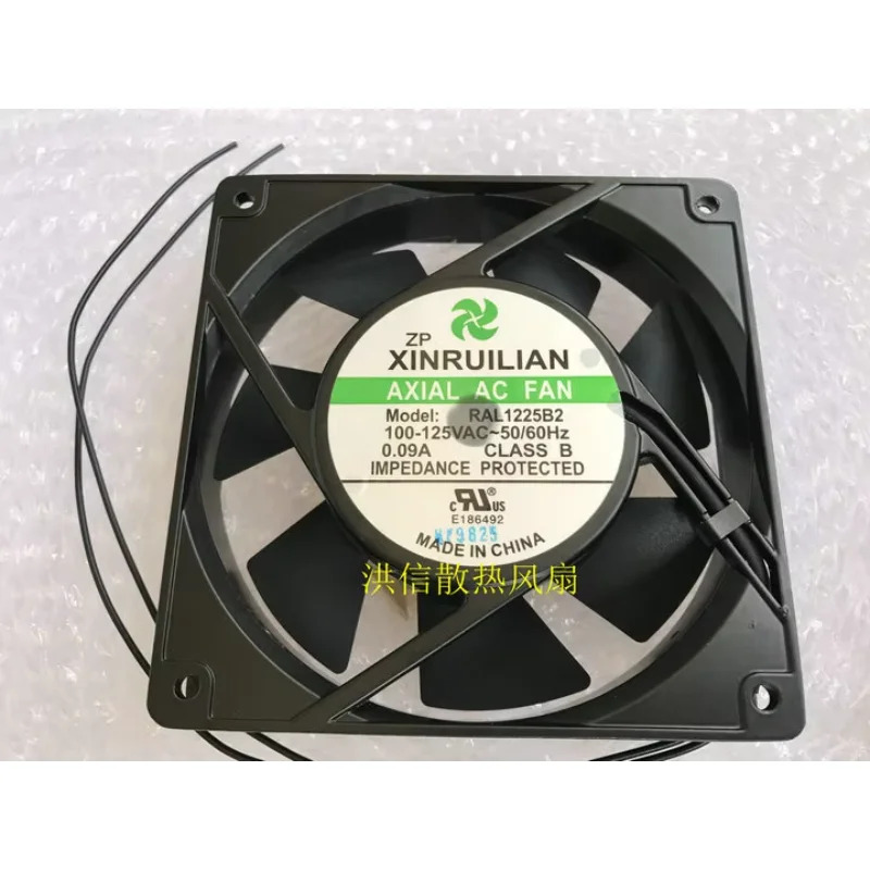 Xinruilian 2 와이어 서버 냉각팬 RAL1225B2 AC 100-125V 0.09A 120x120x25mm