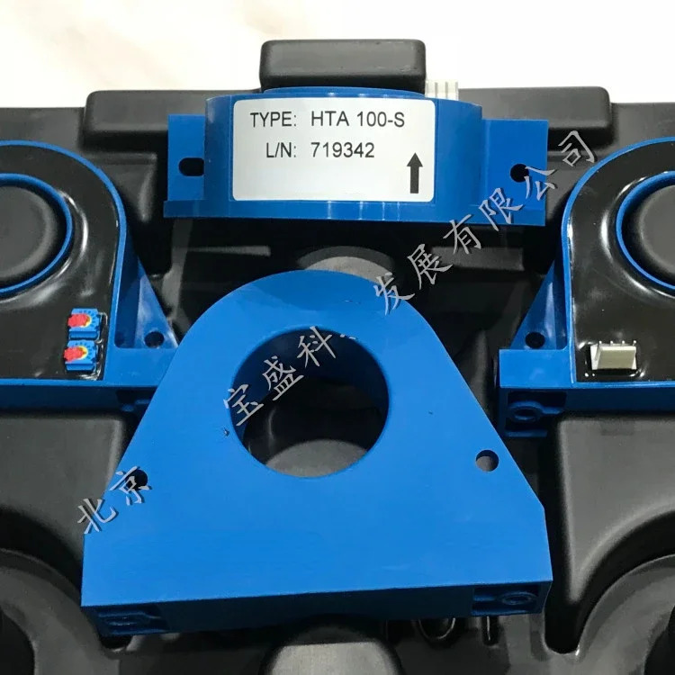 HTA1000-S/SP20 전류센서 1000A