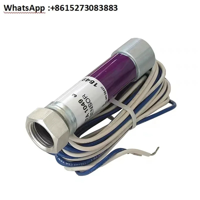 화염 감지기 광전 129464N C7027A1049 1023 C7035A1064