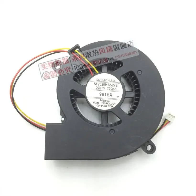 SF7020H12-27E 3 선 서버 냉각팬 DC 12V 250mA
