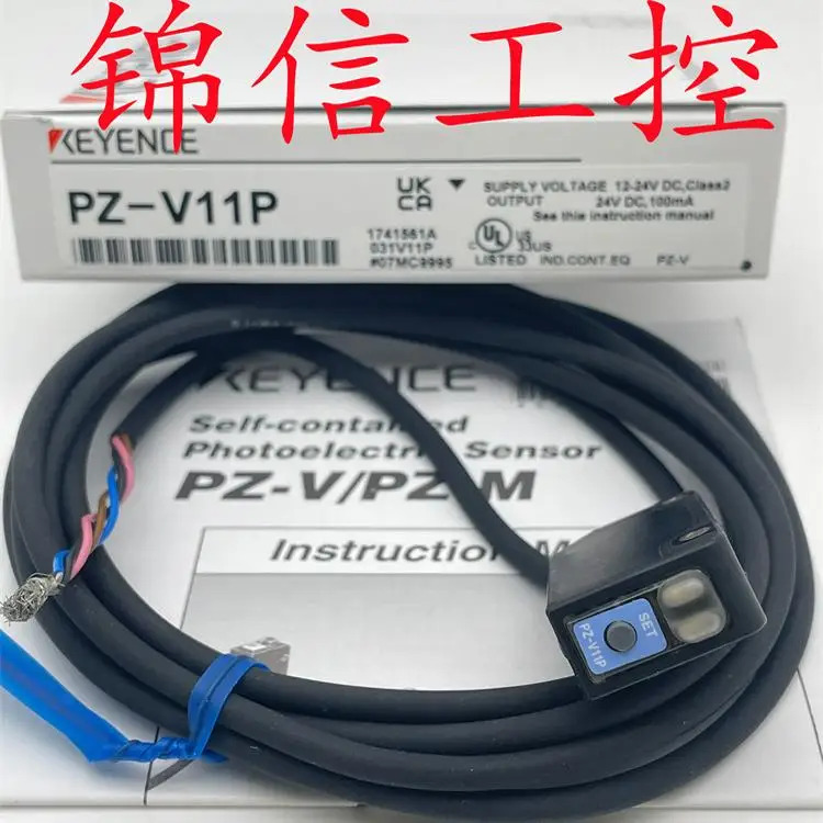 KEYENCE/KEYENCE PZ-V31/V11/M71/V31/P 광전스위치 센서