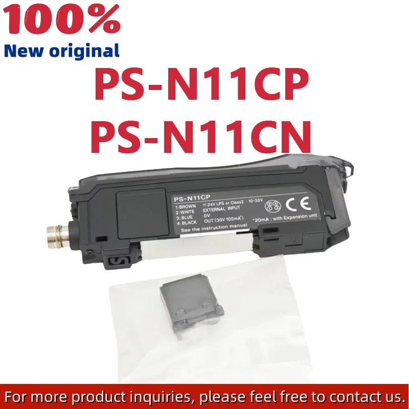 오리지널 PS-N11CN PS-N11CP 광전 증폭기 M8 커넥터